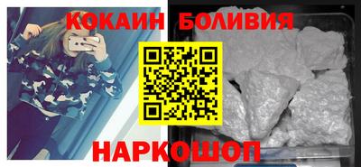 прущие грибы Ачхой-Мартан