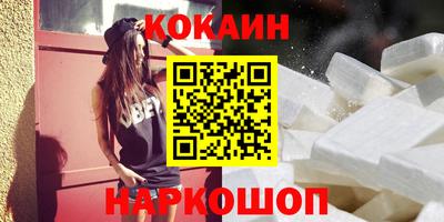 прущие грибы Ачхой-Мартан