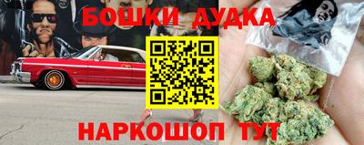 mix Анжеро-Судженск