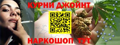 spice Ангарск