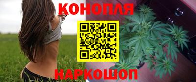 скорость mdpv Аша