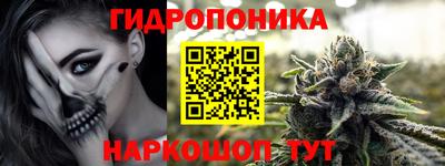 mix Анжеро-Судженск