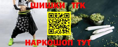 mix Анжеро-Судженск