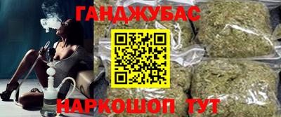 скорость mdpv Аша