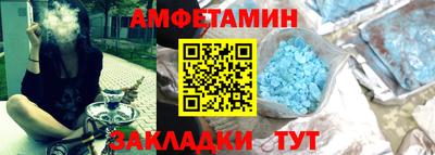 скорость mdpv Аша