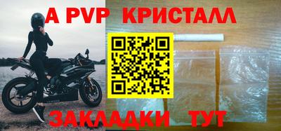 mix Анжеро-Судженск