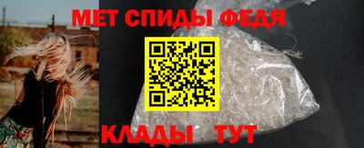 бутик Анапа