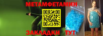 mix Анжеро-Судженск