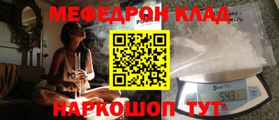 бутик Анапа